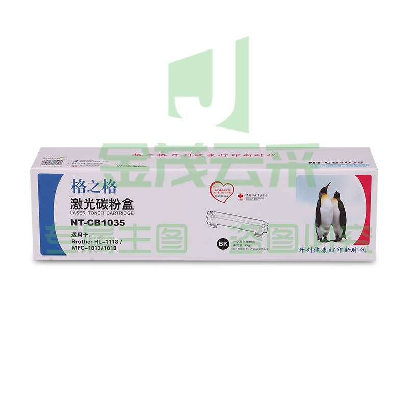 格之格（G&G）硒鼓 NT-CB1035 适用 兄弟MFC1818 DCP1518 HL1118 TN