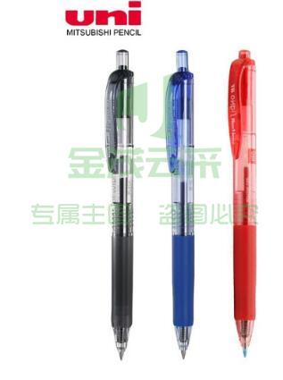 三菱（Uni）UMN-138按动中性笔（颜色备注：黑、红、蓝））10支起售  230118122438