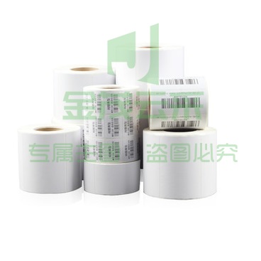 标签纸 三防热敏纸 50*20