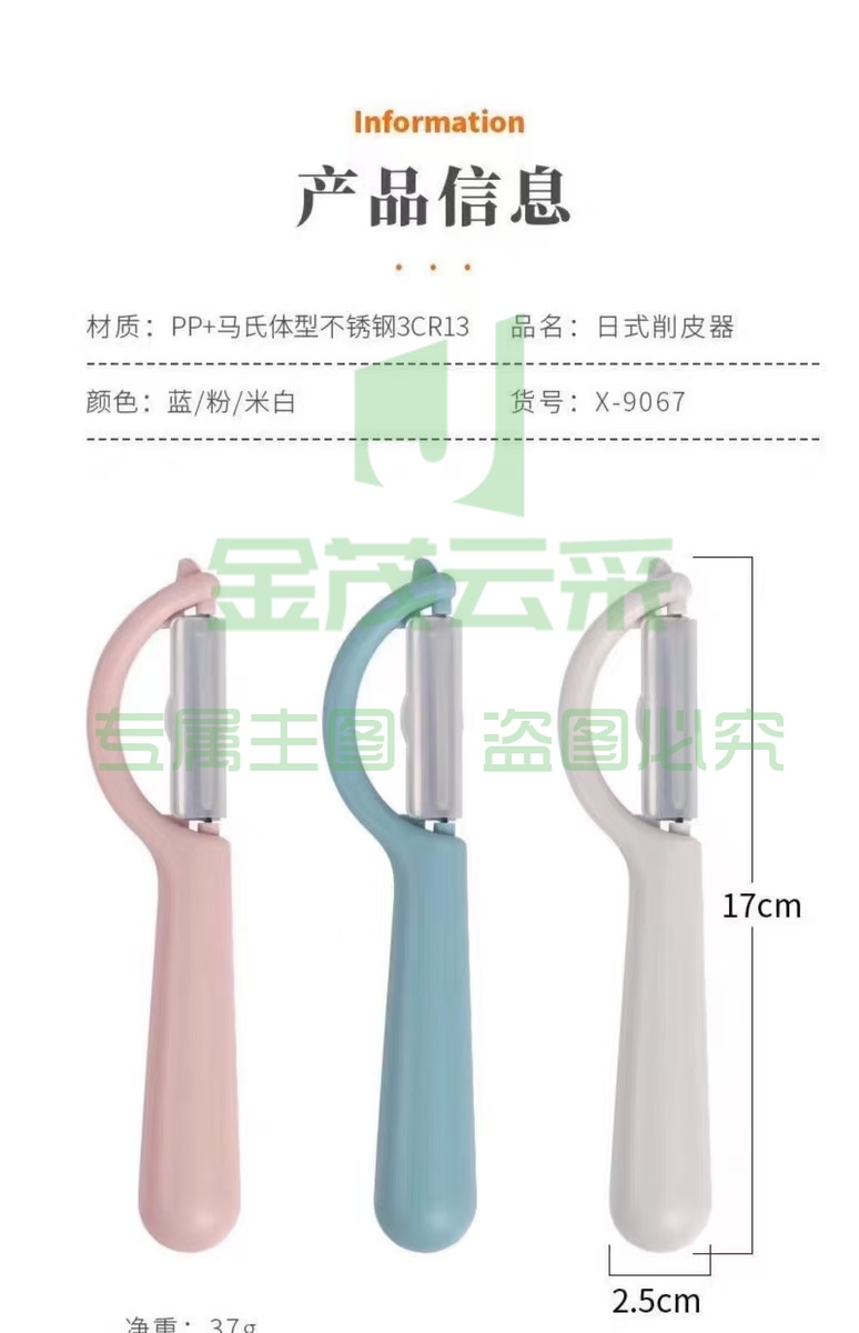 97465f56829b01b3a06a6a138829b95.jpg