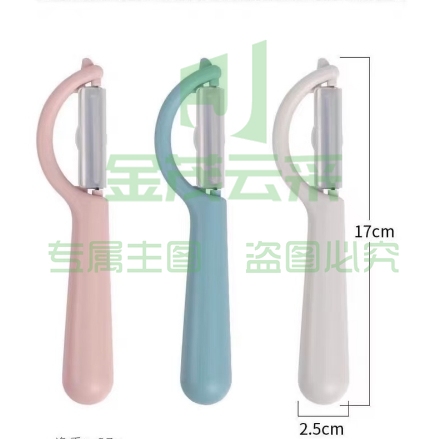 削皮刀 颜色随机