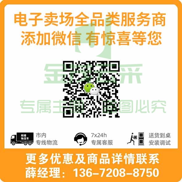 佳能 851 CMYBK 下单请咨询客服