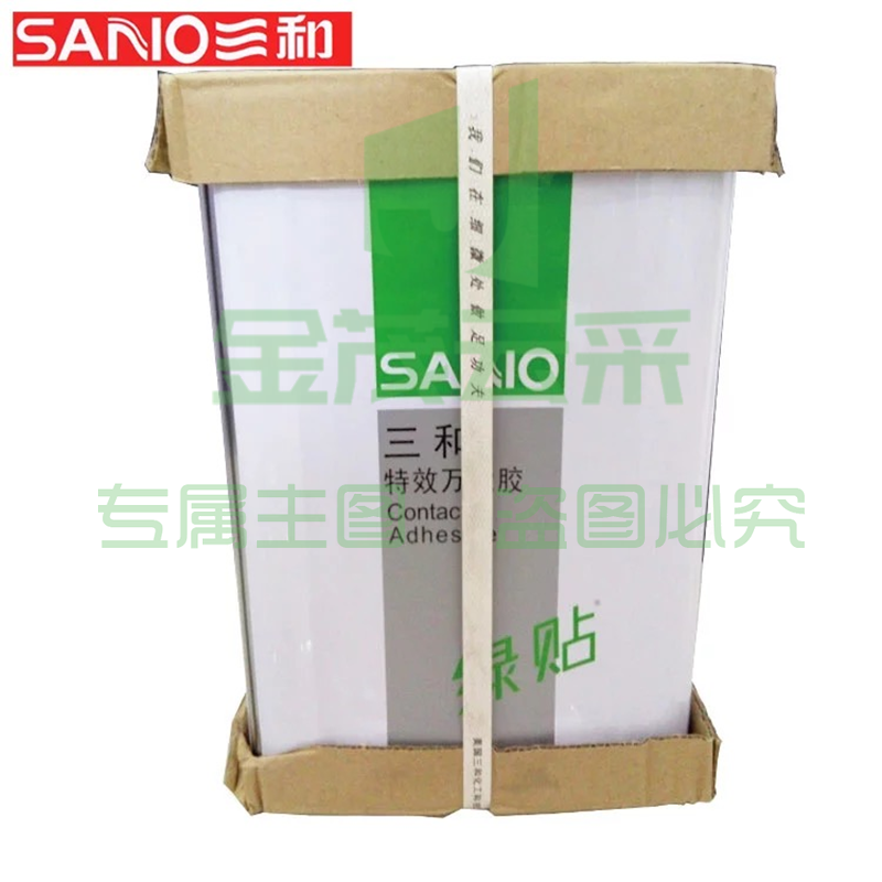 三和 7kg 万能胶木工胶 强力胶 铝塑板 广告胶 三和绿贴万能胶