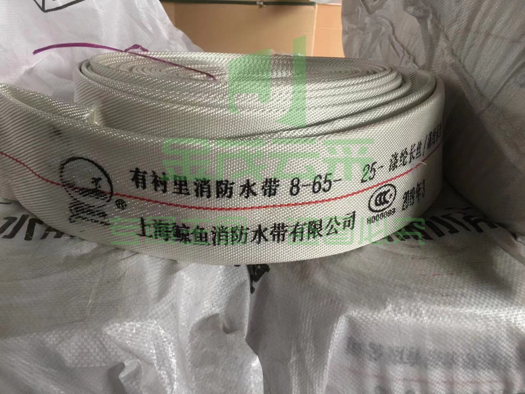 鲸鱼 双头 消防水带 25米/条 金华兴达