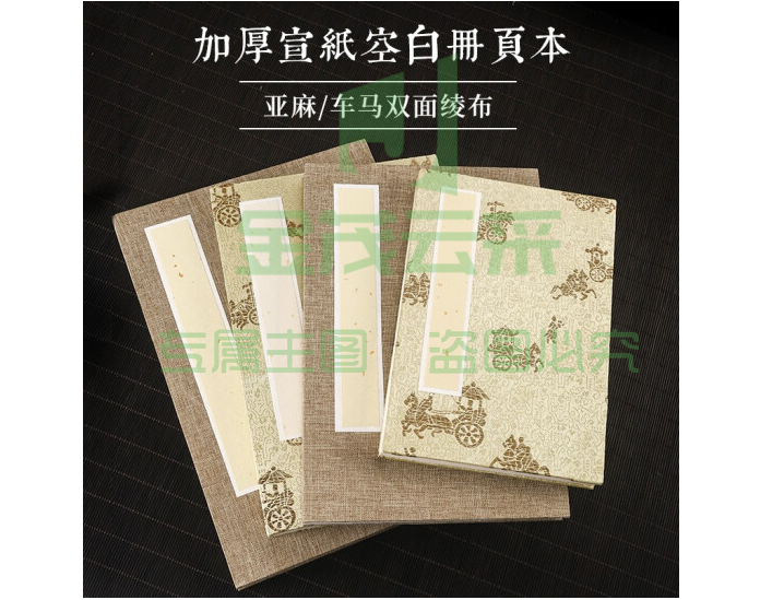 屏幕截图 2023-01-14 154315.png