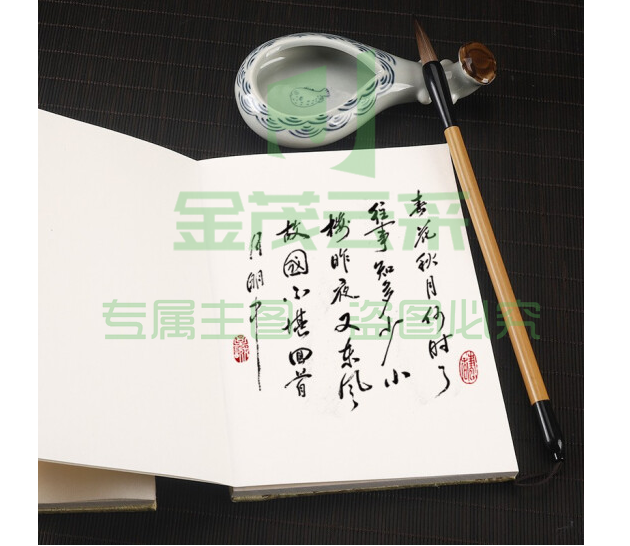 屏幕截图 2023-01-14 154416.png