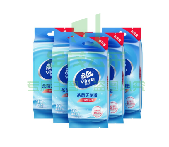 维达（Vinda）湿巾 杀菌湿巾 独立小包装湿纸巾10片/包*5包装、