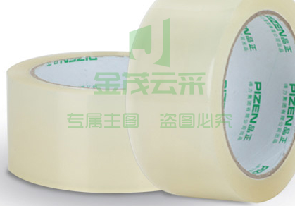 得力品正透明胶带 