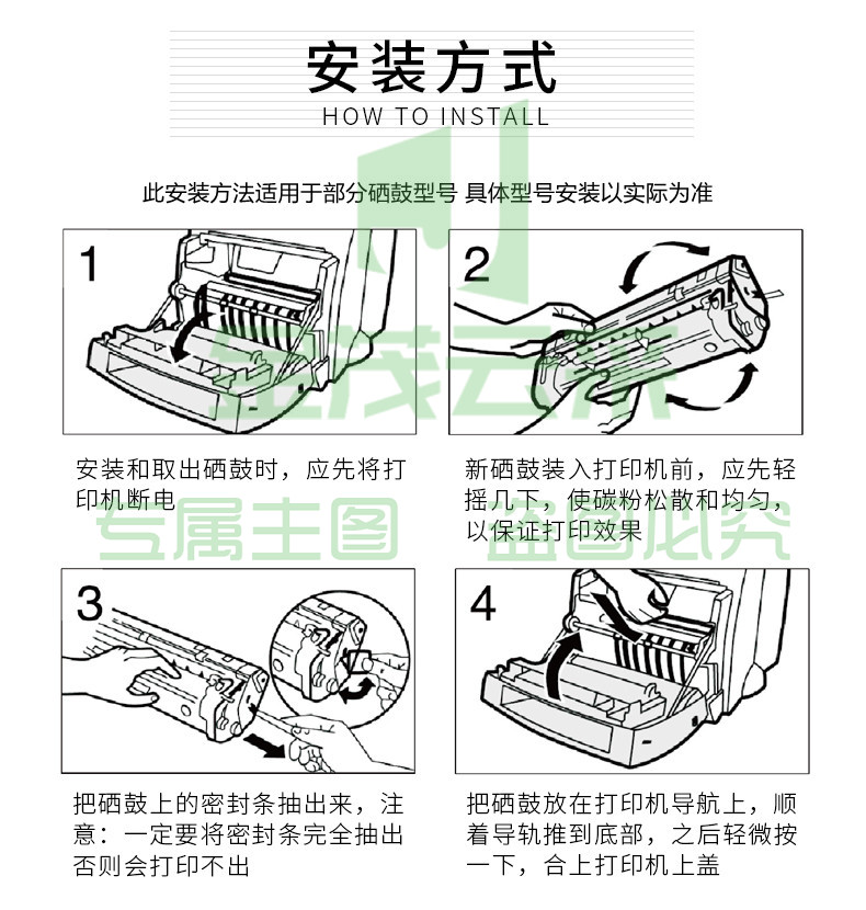 0dbecbd75b5ccf40.jpg