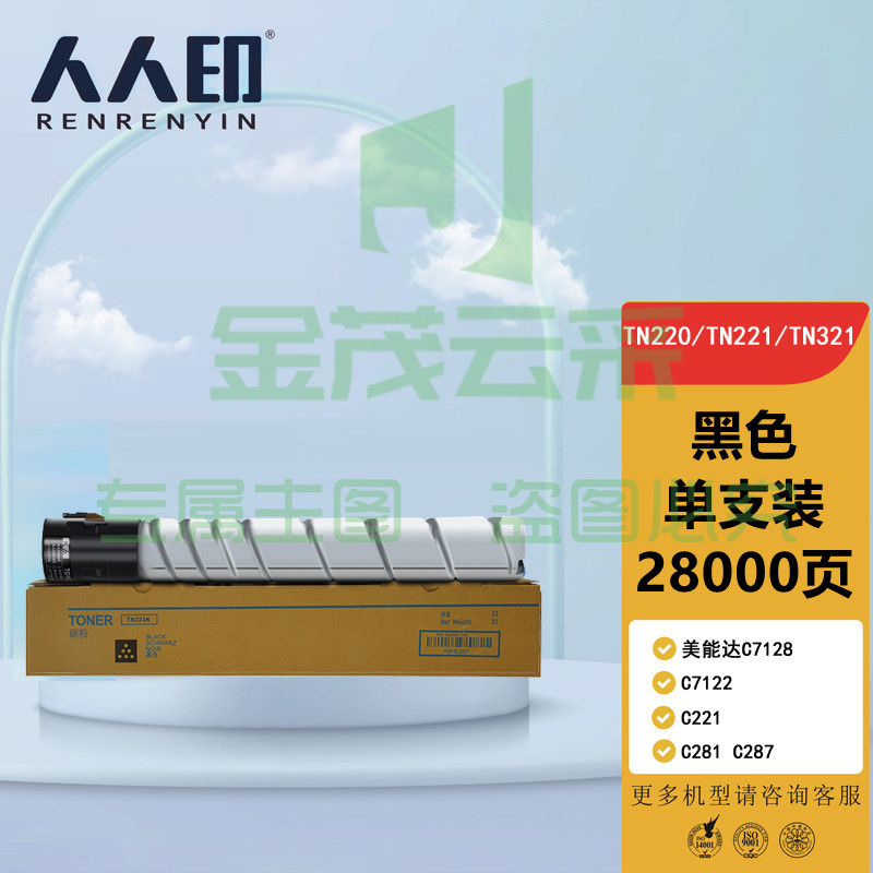 a18f12379a680f48.jpg