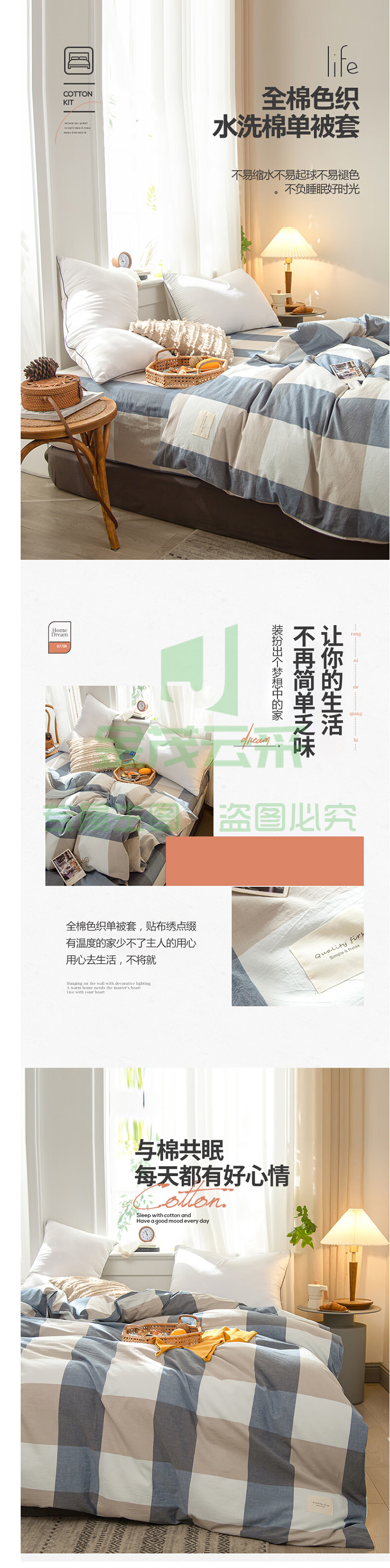 大.png