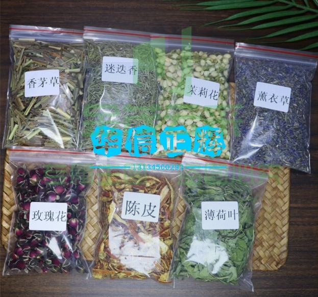 散装原料手工荷香包香囊填充物料分装原料 共500克