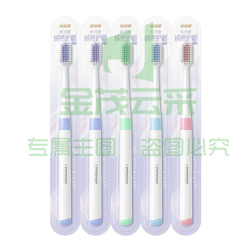 冷酸灵 绒感洁齿牙刷