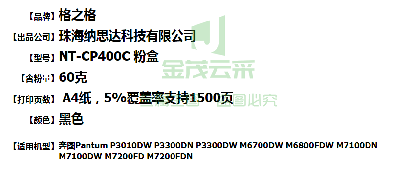 98829ab3-2c56-4876-b0e3-2ec672ebc924.png