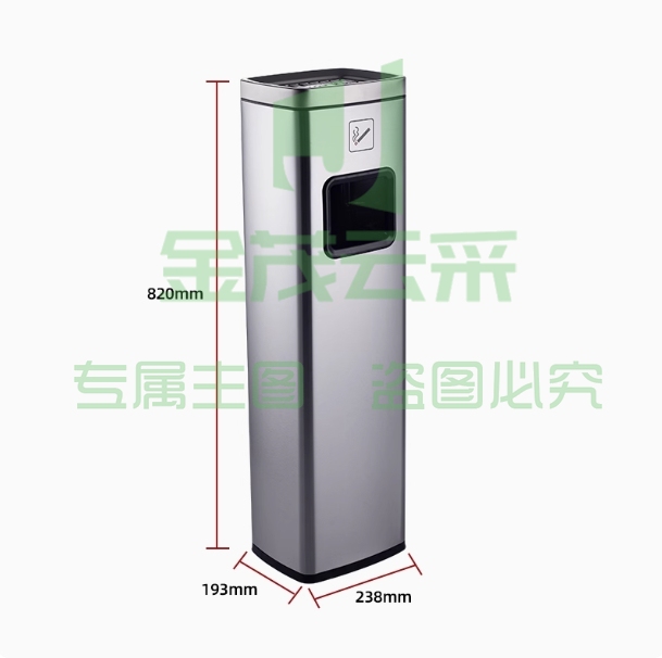 户外不锈钢立式烟灰柱 美观实用 酒店吸烟区首选斜口式-沙钢银-加高款（带烟灰缸）