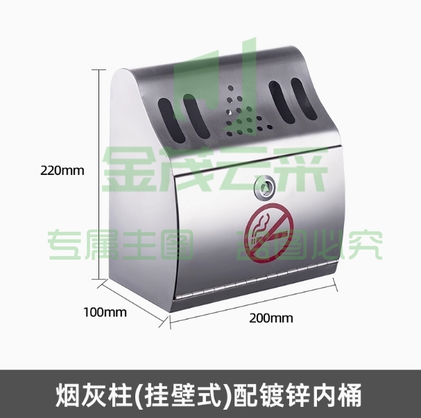 户外不锈钢立式烟灰柱 美观实用 酒店吸烟区首选斜口式-挂墙式小号双口烟灰柱