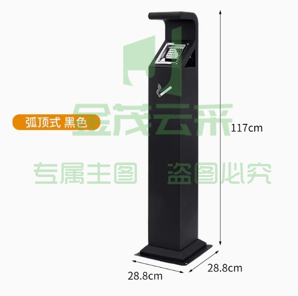 户外不锈钢立式烟灰柱 美观实用 酒店吸烟区首选斜口式-弧顶式黑色（铁烤漆）