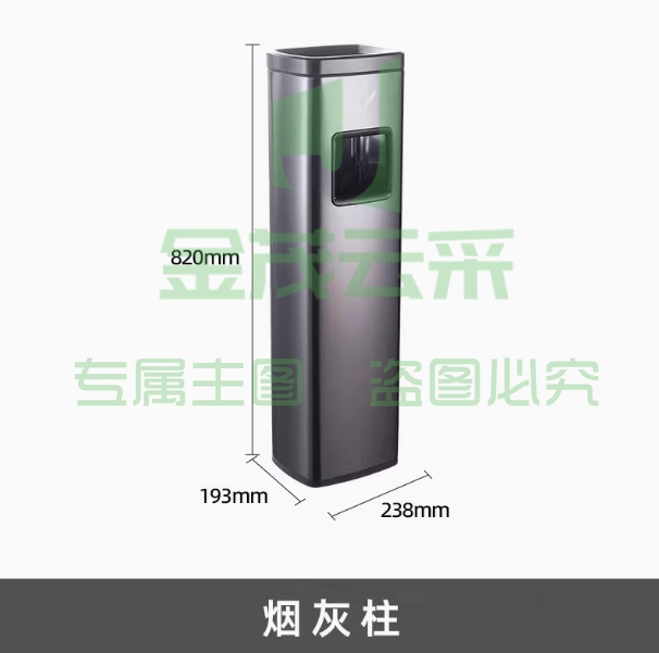 户外不锈钢立式烟灰柱 美观实用 酒店吸烟区首选斜口式-新款圆头铁烤漆烟灰柱
