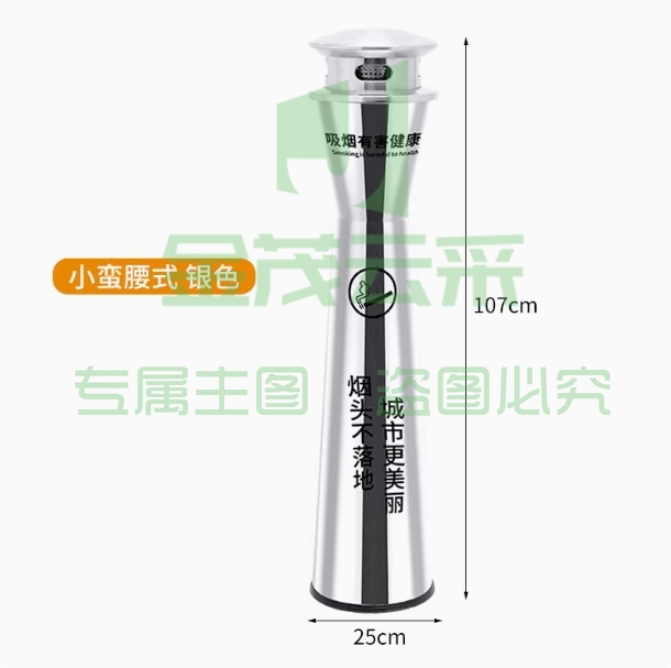 户外不锈钢立式烟灰柱 美观实用 酒店吸烟区首选斜口式-小蛮腰不锈钢