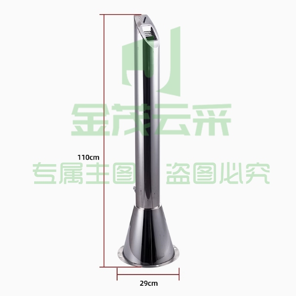 户外不锈钢立式烟灰柱 美观实用 酒店吸烟区首选斜口式-斜口式不锈钢（可固定）