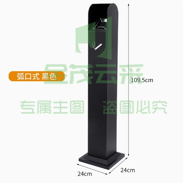 户外不锈钢立式烟灰柱 美观实用 酒店吸烟区首选斜口式-弧口式黑色（铁烤漆）
