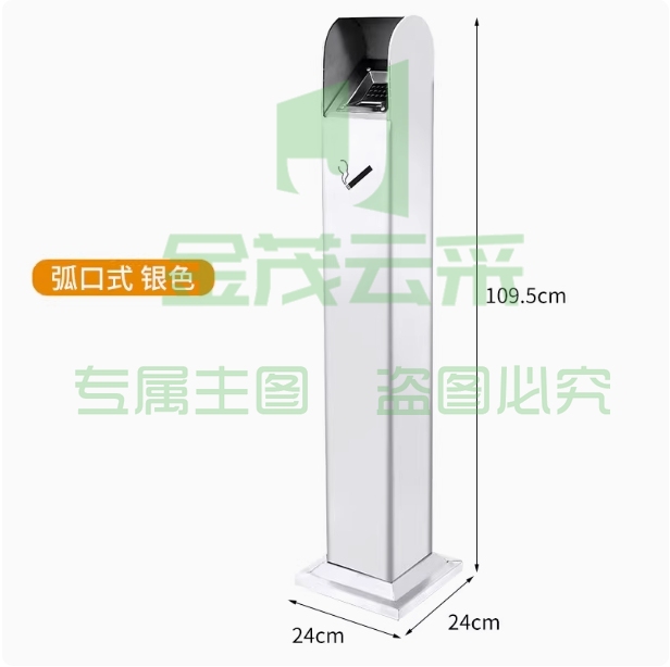 户外不锈钢立式烟灰柱 美观实用 酒店吸烟区首选斜口式-弧口式不锈钢