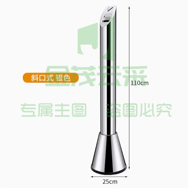 户外不锈钢立式烟灰柱 美观实用 酒店吸烟区首选斜口式-斜口式不锈钢