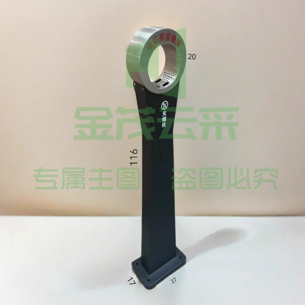 户外不锈钢立式烟灰柱 美观实用 酒店吸烟区首选斜口式-新款圆头铁烤漆烟灰柱