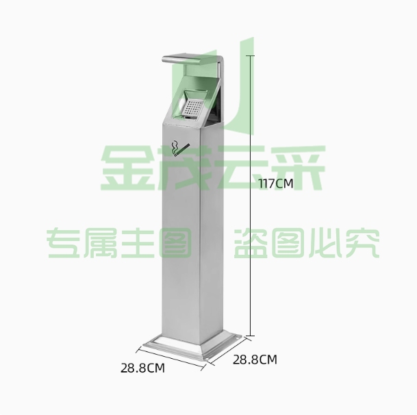 户外不锈钢立式烟灰柱 美观实用 酒店吸烟区首选斜口式-弧顶式不锈钢 （可固定）