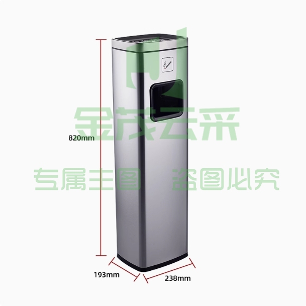 户外不锈钢立式烟灰柱 美观实用 酒店吸烟区首选斜口式-沙钢银-加高款（带烟灰缸+垃圾桶）