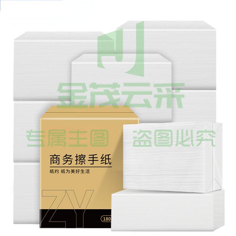 简装擦手纸单层抽取卫生纸擦手纸180抽*20包/箱