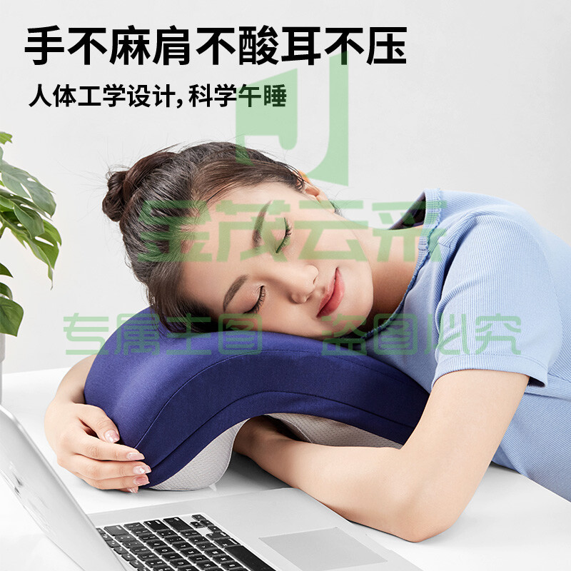 午睡枕 航天记忆棉抱枕午休枕头 办公室趴睡学生儿童睡觉神器