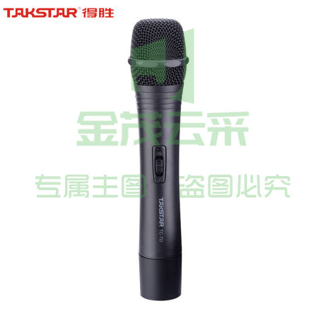得胜(TAKSTAR) TC-TD会议主持专业演出无线话筒舞台KTV演讲手持式话筒 TC-TD单手持