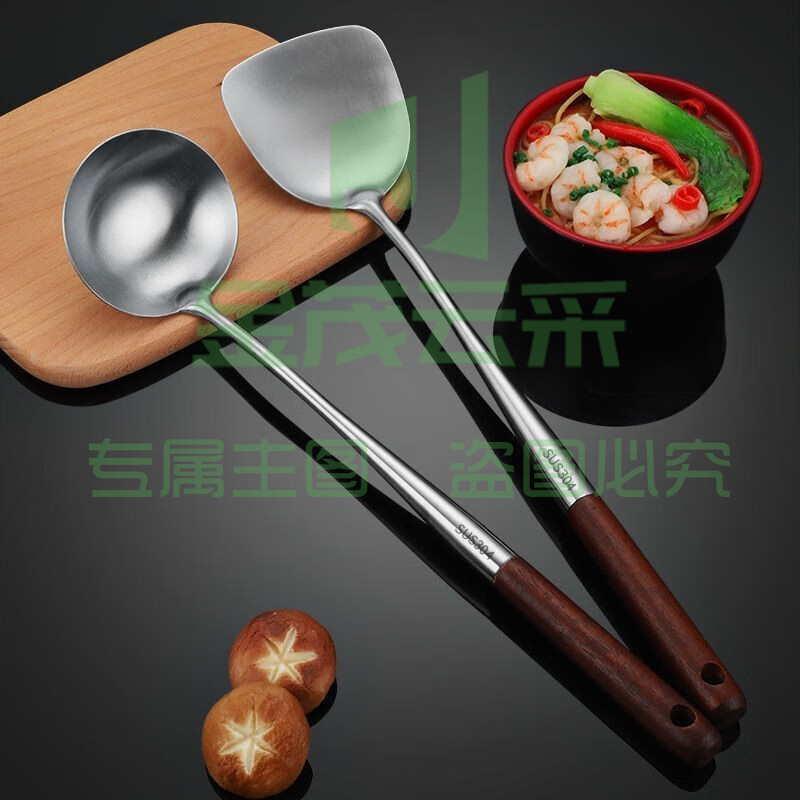 304不锈钢炒勺厨师专用勺铲套装长柄家用厨房炒菜汤勺锅勺子大号 304加厚加长款【炒勺+炒铲】