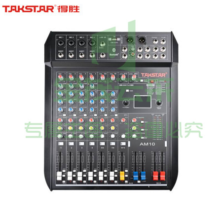 得胜(TAKSTAR)AM10 十路调音台 立体声带蓝牙USB效果器10路模拟调音台 会议户外集会活动演出模拟调音台