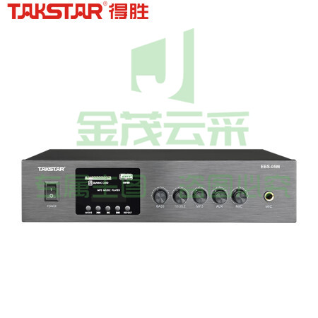 得胜(TAKSTAR)EBS-05M定压定阻功率放大器