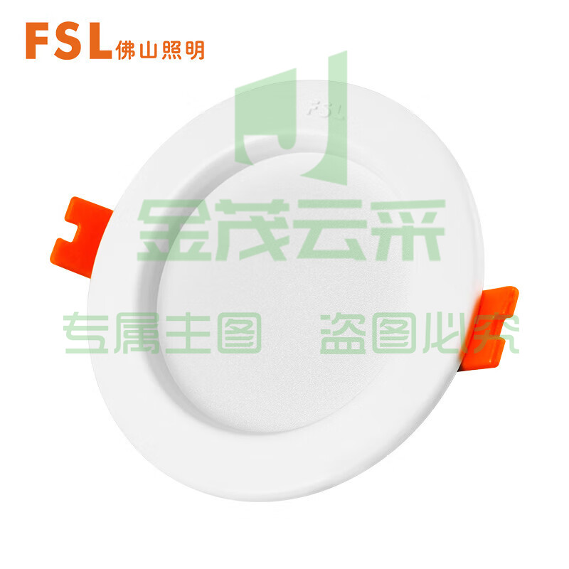 佛山 LED筒灯 5寸16W  超炫三代系列 开孔150mm 白光