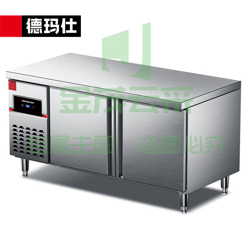 德玛仕(DEMASHI)商用风冷冷藏工作台 冰柜 厨房保鲜操作台1.8米冰箱BG-450F-2D(全冷冻 四维风冷无霜)