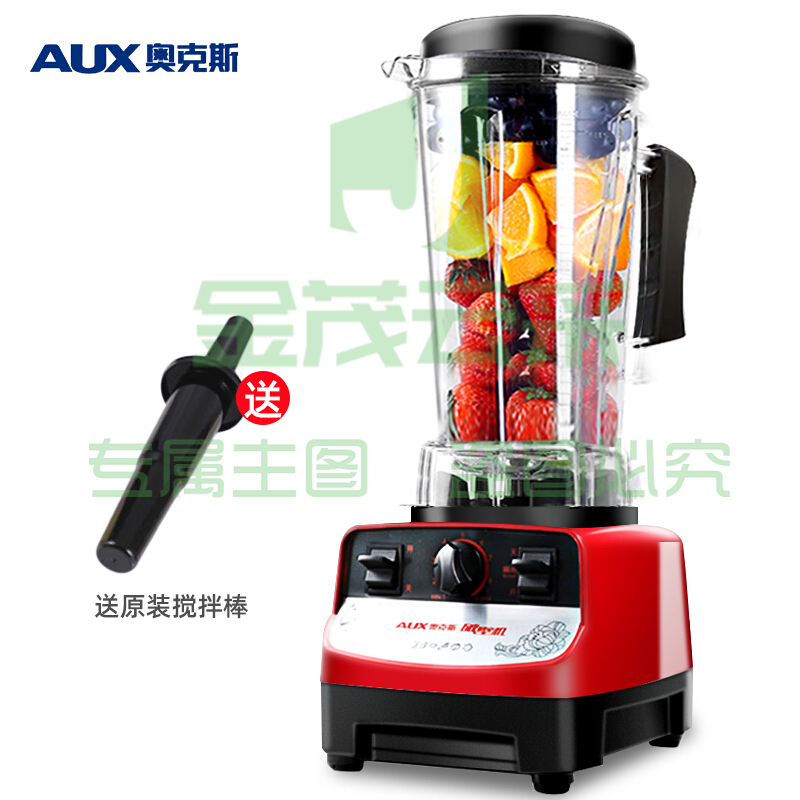 奥克斯(AUX)破壁机 大容量碎冰机商用榨汁机多功能料理机家用沙冰机豆浆机搅拌果汁机HX-PB1058