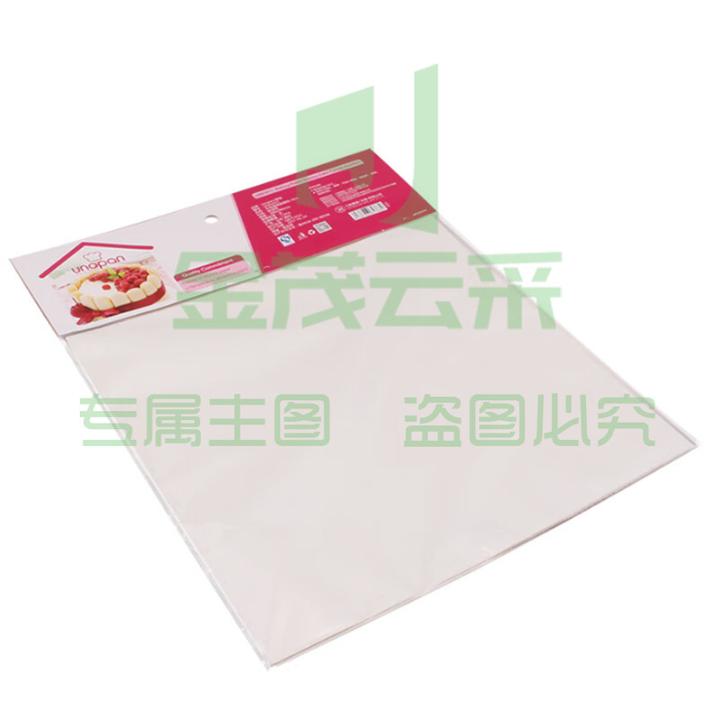 UN61011方形蛋糕脱模纸28*28cm烤盘纸硅油纸垫烤箱用纸50张