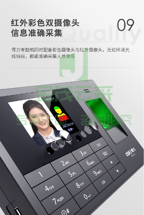 微信截图_20231012093219.png