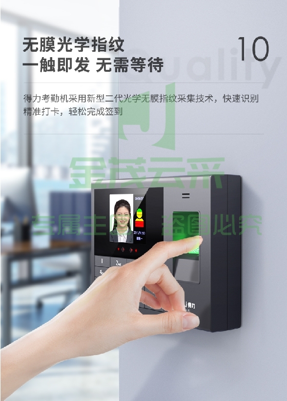 微信截图_20231012093227.png