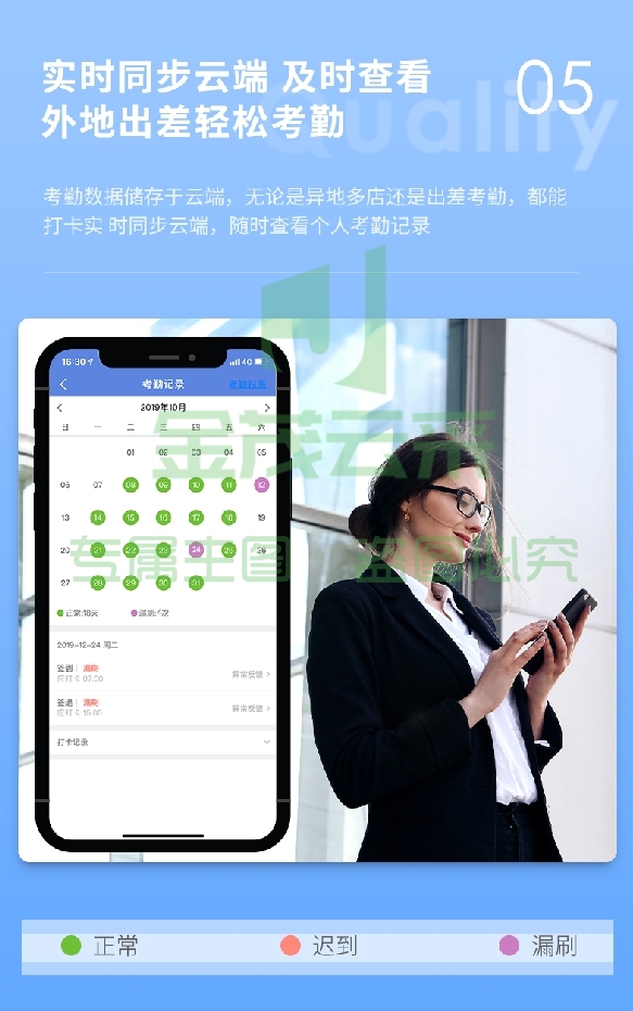 微信截图_20231012093125.png