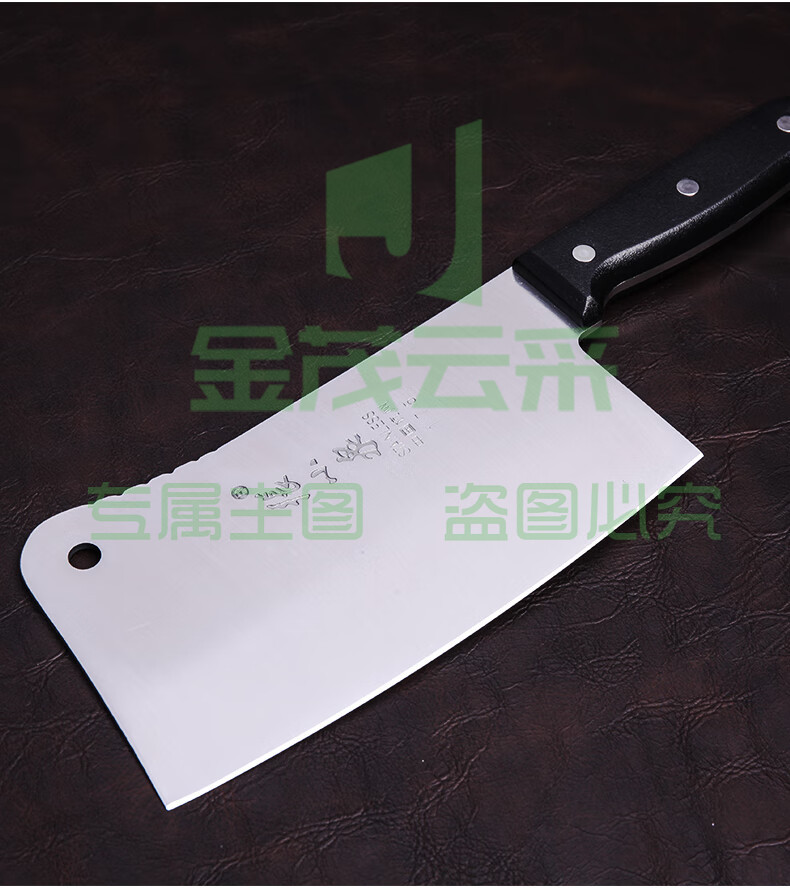 【张小泉菜刀】张小泉 不锈钢家用斩骨刀排骨刀剁肉刀钢刀厨房用刀ZG-175