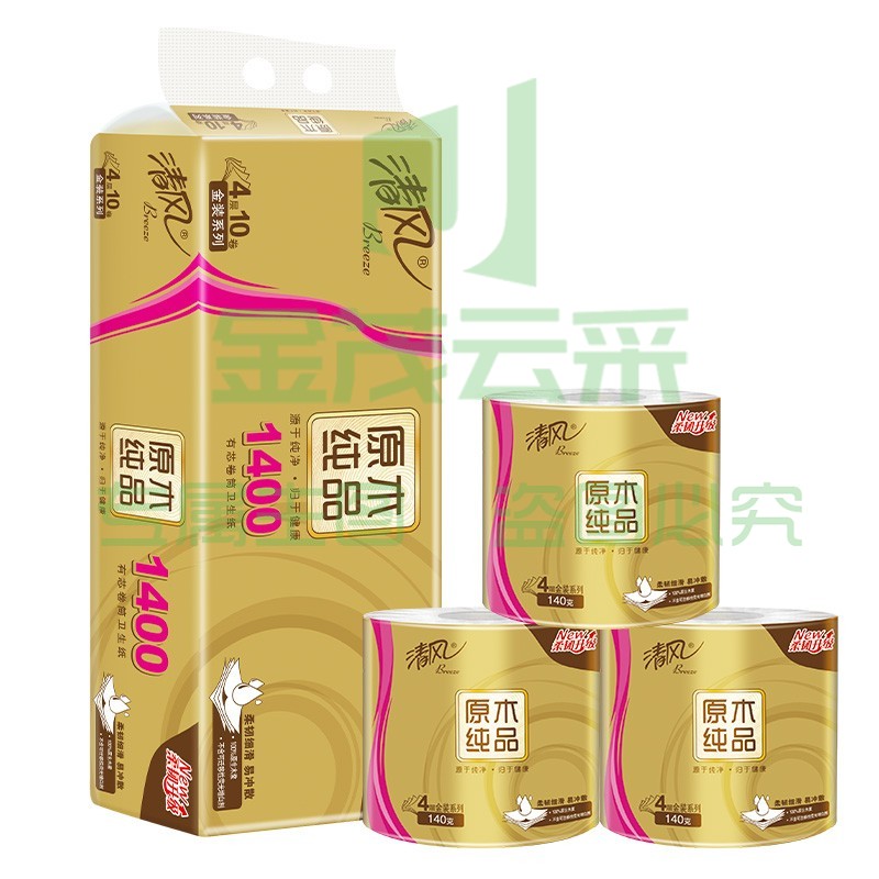 清风卷纸 原木金装140克10卷 4层加厚 卫生纸卷筒纸 纸巾卷纸