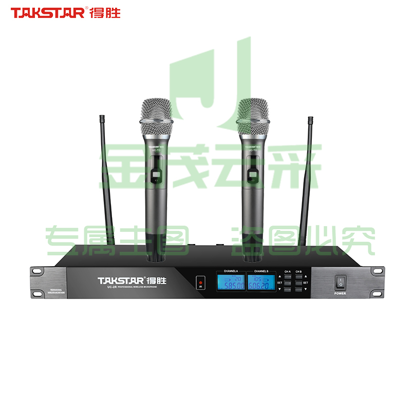 得胜(TAKSTAR) UC-2R无线套装 一拖二 卡拉OK演唱会议节目主持演讲户外活动 手持麦克风 UC-2R+UC-TD
