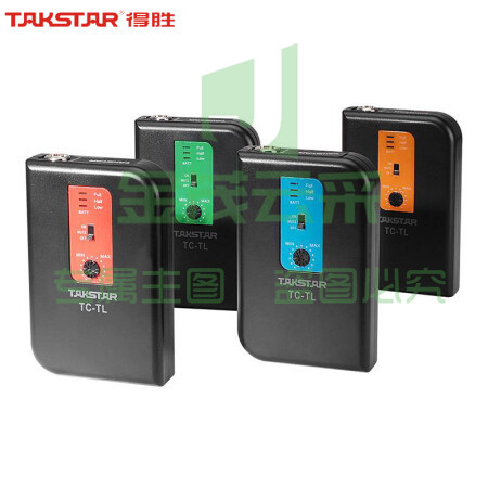 得胜(TAKSTAR) 得胜无线会议手持领夹TC-TL无线会议专业演出会议主持麦克风腰挂式