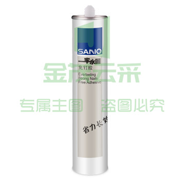MS315-48-300-j 免钉胶(一劳永固)站墙胶镜子胶白色300ml