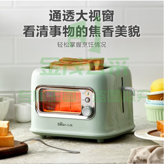 小熊(bear)面包机 多士炉可视炉窗烤面包片机早餐轻食机 家用多功能2片双面速烤吐司机DSL-C02P8