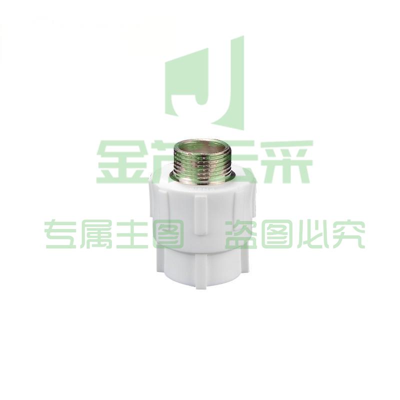 巨联(HULIAN)直接热熔外丝  PPR 6分
